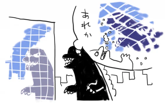 川魚かなにかで、鏡に映る自分の姿を自分だと認識できる種がいるらしいので。海から出てくるゴジラもおそらく、下から見上げた海面に映るのが自分だと知っているでしょうから。ビルに映った自分にびっくりして攻撃したりはしない。と思います。 