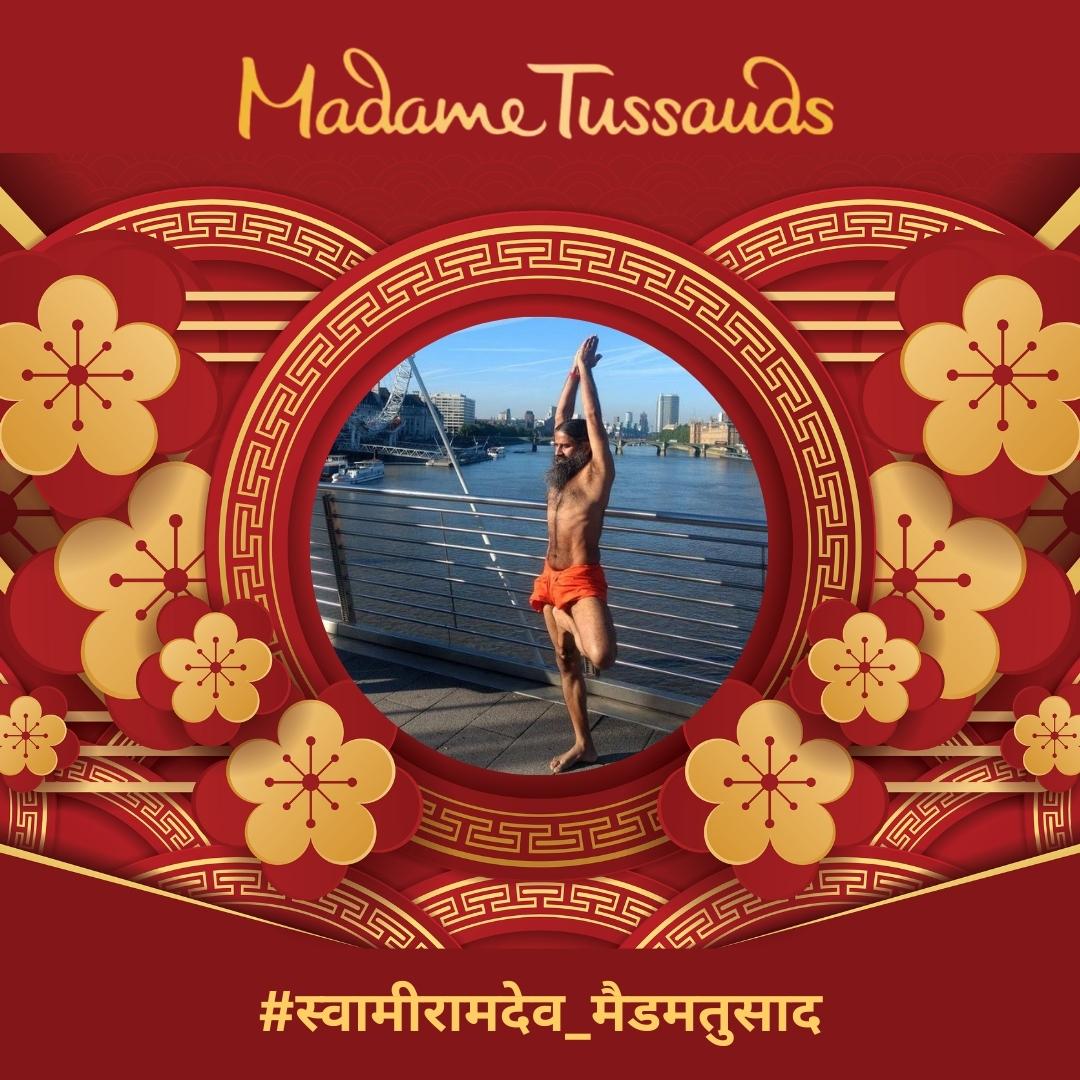 bst_official's tweet photo. One of the team members of Madame Tussauds in New York said - “We will build the statue of
Swami Ramdev very soon”
#स्वामीरामदेव_मैडमतुसाद https://t.co/SvpuWBVNCZ