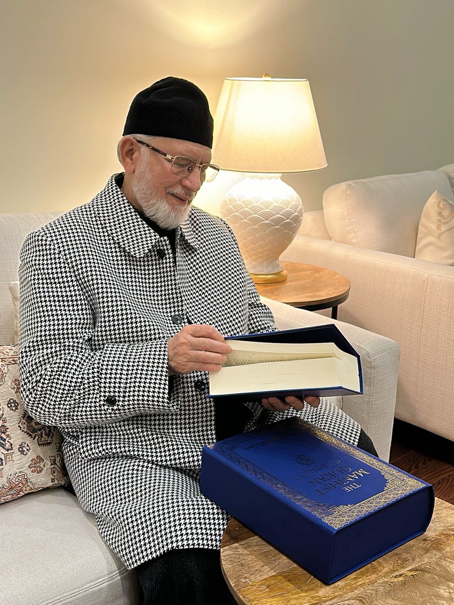 Shaykh-ul-Islam Dr Muhammad Tahir-ul-Qadri receives first printed copy of his new English translation of the Holy Qur'an—The Manifest Qur’an—with deep love, reverence and gratitude.

The spectacular unveiling of the MANIFEST QURAN is scheduled for February 17th, 2024, at the