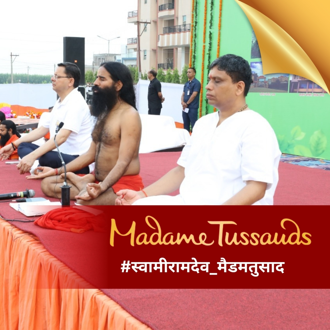 bst_official's tweet photo. Swami Ramdev said - “I am very much looking forward to seeing the finished figure”
#स्वामीरामदेव_मैडमतुसाद https://t.co/MNViol14os