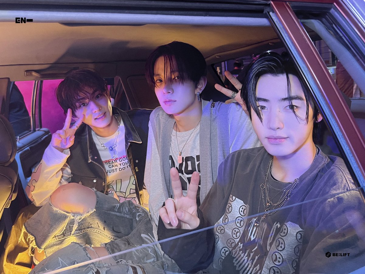 Wanna take a ride with us?