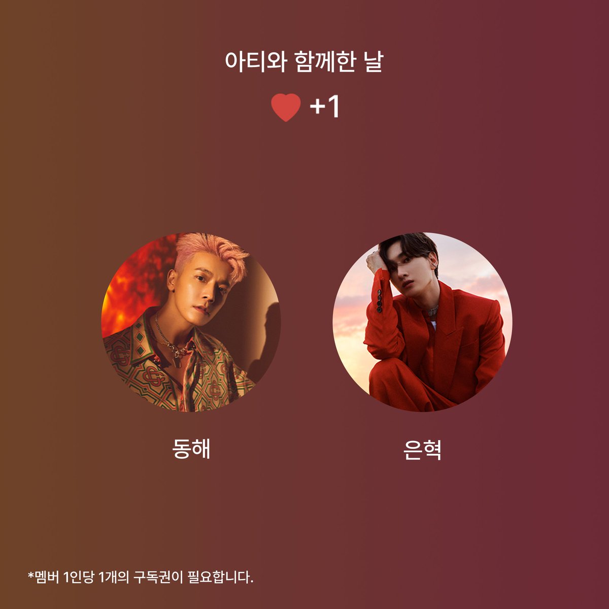 fromm_official tweet media