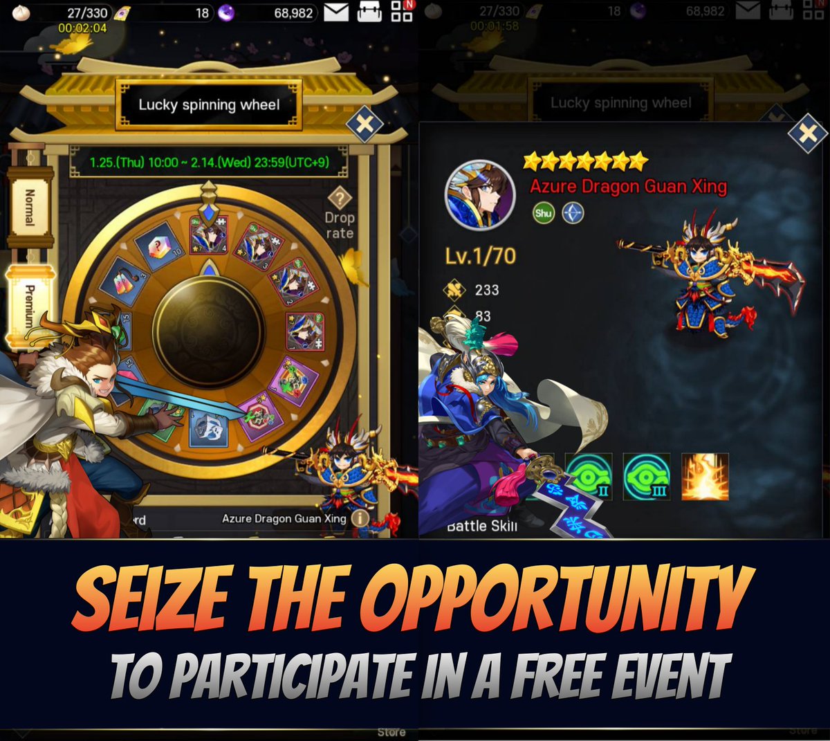 Lucky Spinning Wheel🚀🚀

You are given the opportunity to participate in the Lucky Spinning Wheel event for free once a day🎯🎯

The chance to obtain the "Azure Dragon Guan Xing" is right by your side,

so log into the app and check out the event!🥳🥳

app.adjust.com/13qvosvn