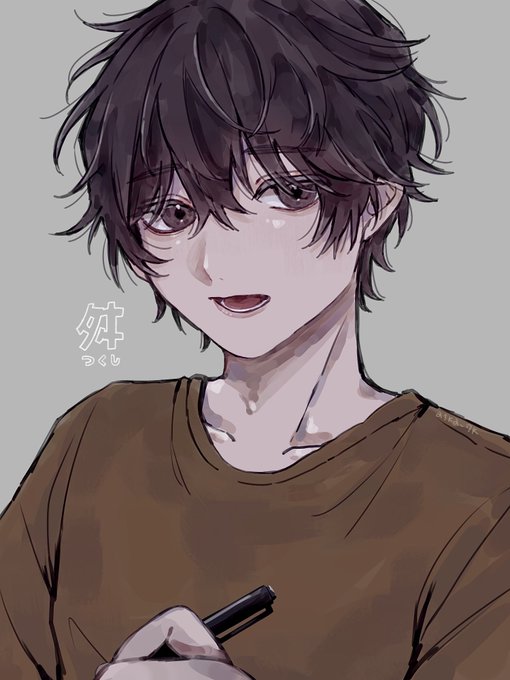 舛つくし#ンゴ卓のみなさま 