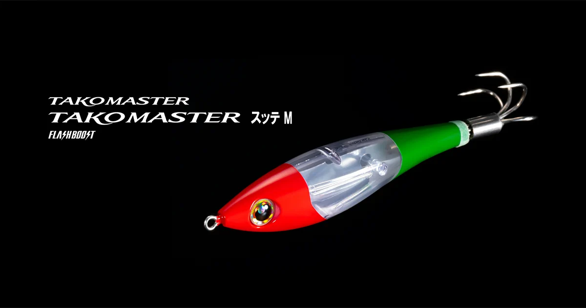 シマノ】SHIMANO FISHING公式 on X: 
