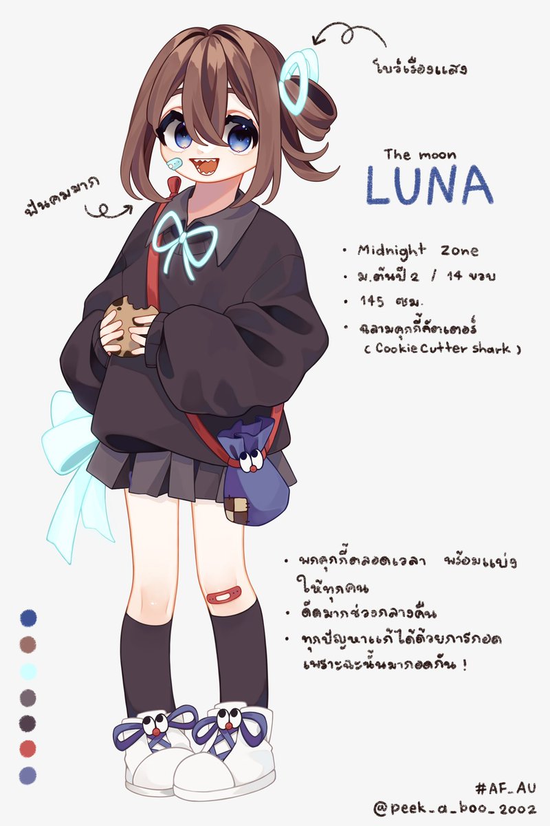 Peek A Boo | #CA11•H32 | #CM1•M27 tweet media