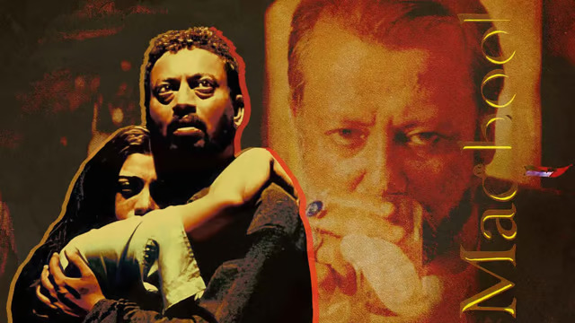 FilmCompanion's tweet photo. Directed by Vishal Bhardwaj, #Maqbool, starring Irrfan Khan, Tabu, Naseeruddin Shah, Om Puri, Pankaj Kapur, and Piyush Mishra, turns 20 years old today. @geekoutyush revisits the film. 
(a thread👇) https://t.co/Q3t2EFIoMr