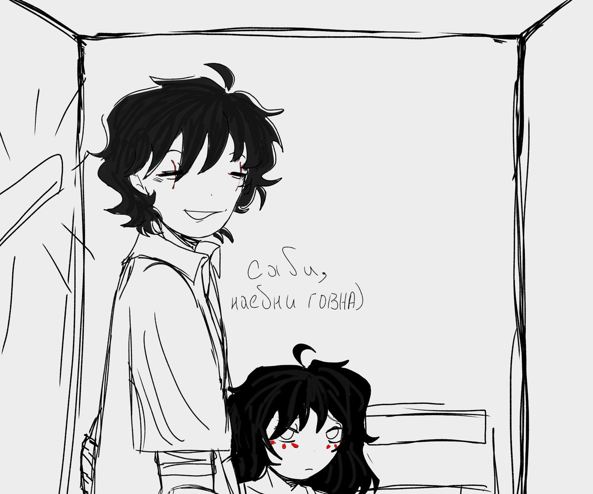 FreezeShimiyasu's tweet photo. #yumenikki
#yumenikkifangame
#dotflow #flow
#smileflow https://t.co/zHYR5P6jmS