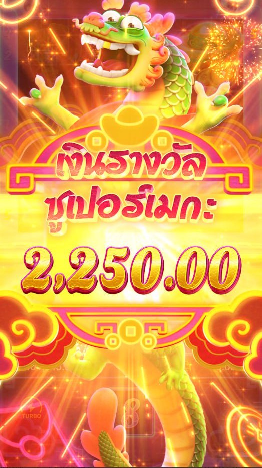 PrayuththSu's tweet photo. ต้อนรับปีมังกร เกมใหม่ล่าสุดจาก PG
เริ่มที่1บาท
💖สมาชิกใหม่เล่นแตกง่าย
💰กระเป๋าเดียวเล่นได้ทั้งเว็บ
⚡รวมเกมสล็อต ลิขสิทธิ์แท้ มากมาย
💸รองรับทุกธนาคาร
📲 https://t.co/YKObDSG8Jk

#สล็อตแตกง่าย #สล็��ตทุนน้อย #สล็อตแตกดี #แจกเงิน
#แจกเครดิต #แจกเครดิตฟรี #เครดิตฟรี #แนะนำเว็บตรง https://t.co/1V3D2mpAa0