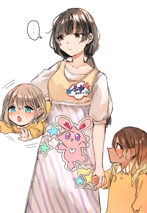冬優子先生良すぎ 
