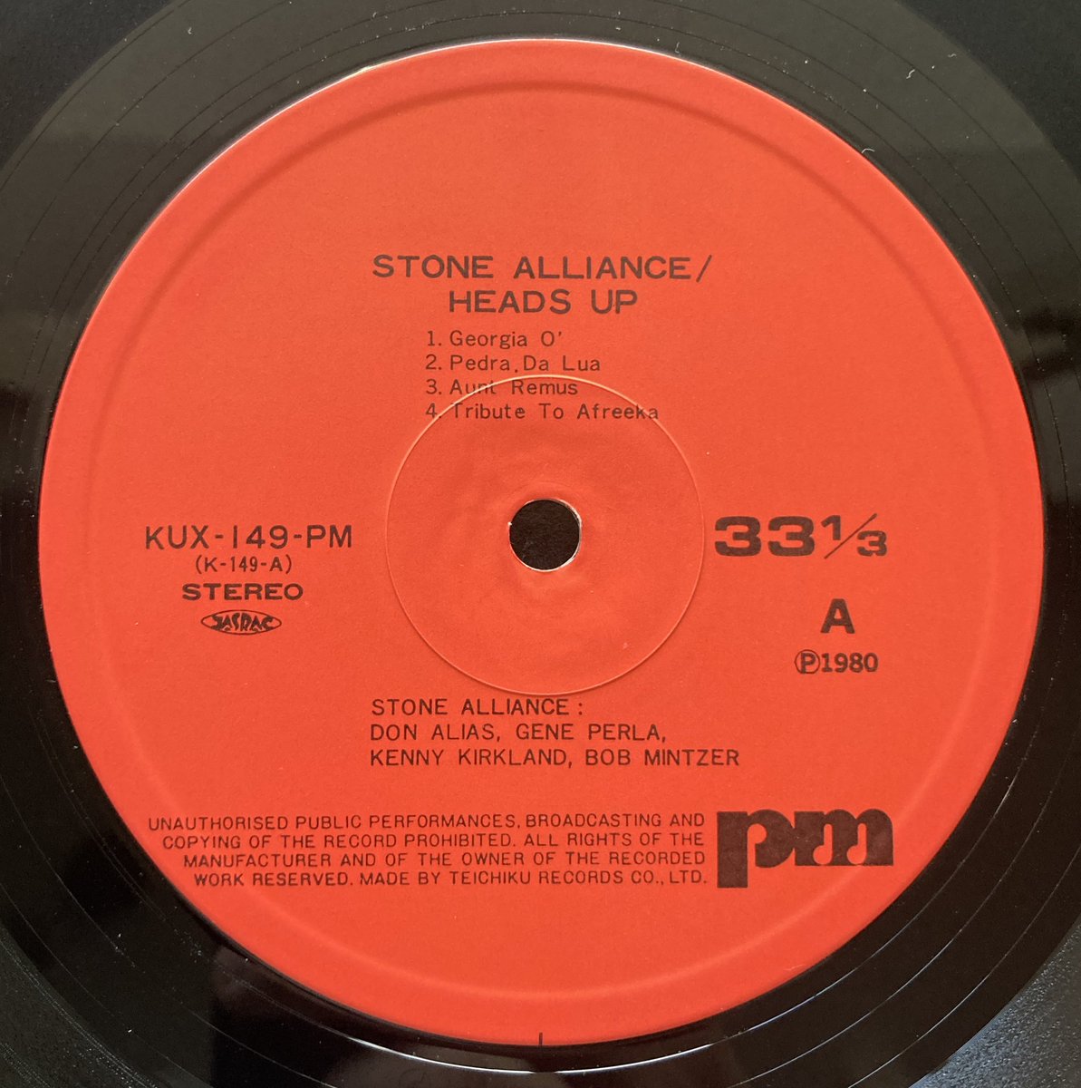 ynr2021's tweet photo. STONE ALLIANCE / HEADS UP

国内盤/JAZZ FUNK-FUSION

#stonealliance #headsup #pmrecords #jazzfunk #fusion #obi #yesterdaysnewrecords #ynr #jazz #record #wax #crates #vinyl #vintage #ジャズ #レコード #newarrivals https://t.co/yGC851y3up