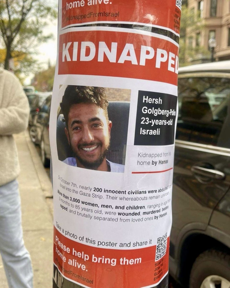 פותחים עוד בוקר והרש לא איתנו.
לא צריך סיבה מיוחדת להזכיר, לא שוכחים לרגע. מחכים לך.