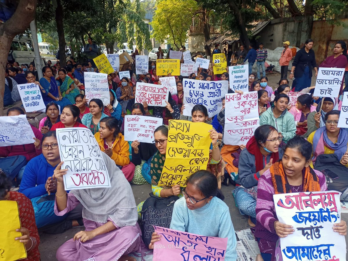 sm30rrm21's tweet photo. *Urgent request for joining of WBPSC recommended #ICDSSupervisors2019freshers after a long wait of 1 year #Department_of_Women_Child_Developlemt @BengalGovernor @MamataOfficial@CMOfficeWB@DrShashiPanja please help🙏🏻🙏🏻* https://t.co/e3mn3rlPtN