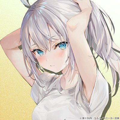 roshidere's tweet photo. ✩˖°⌖.꙳✩˖°⌖.꙳✩°⌖.꙳✩°⌖.꙳✩°
　 SNSアイコンプレゼント
✩˖°⌖.꙳✩˖°⌖.꙳✩°⌖.꙳✩°⌖.꙳✩°

毎週月曜日のSNSアイコンプレゼント！🎁

今週はアーリャさん！

どの角度からでもアーリャさんを
見るだけでリフレッシュできますね！✨

#ロシデレ https://t.co/g2isd4FiN0
