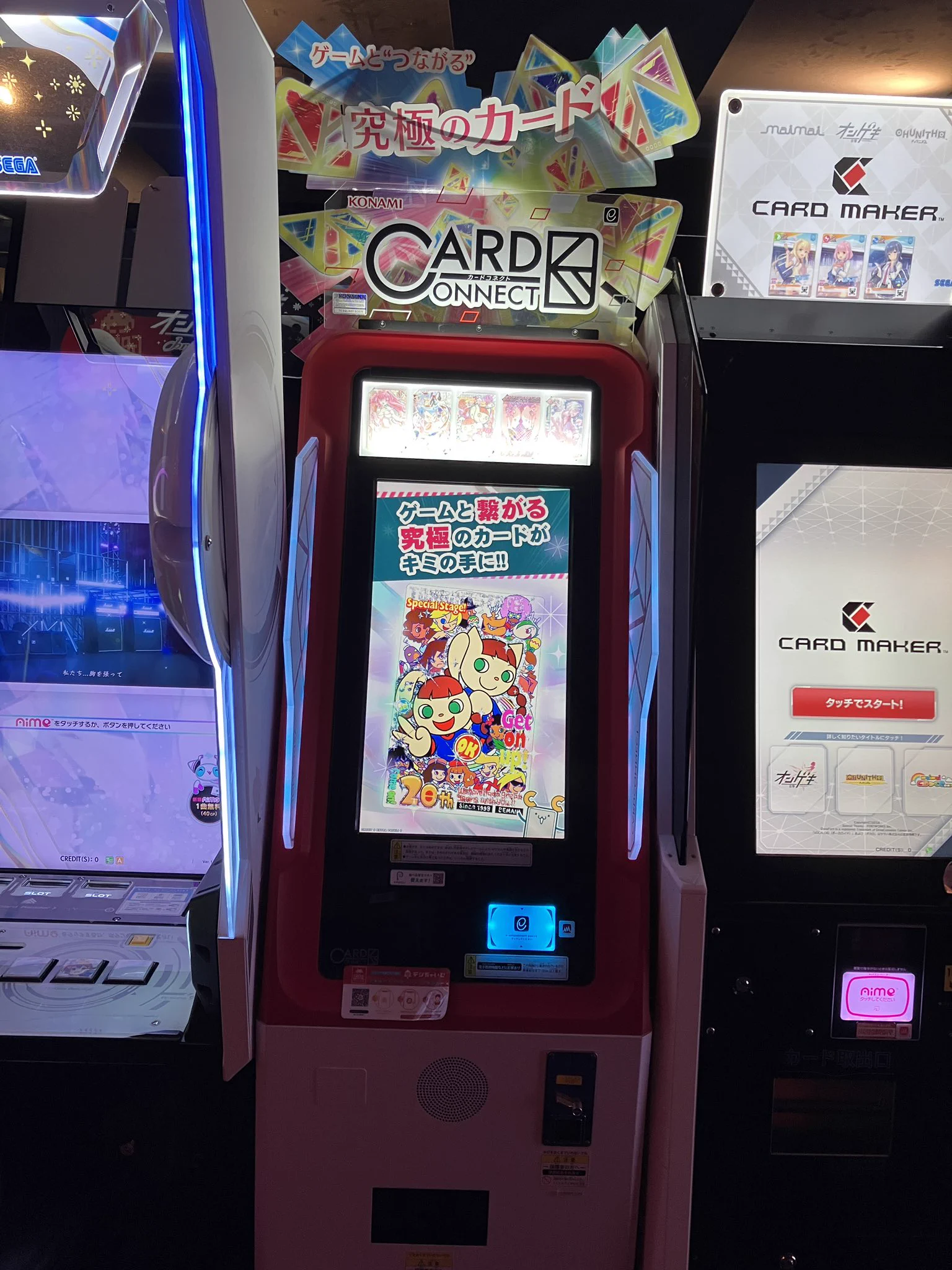 タイステ池袋西口店🧟‍♂️X-STATION on X: 