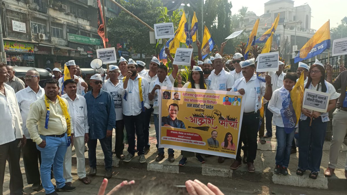 Rupak🇮🇳 tweet media