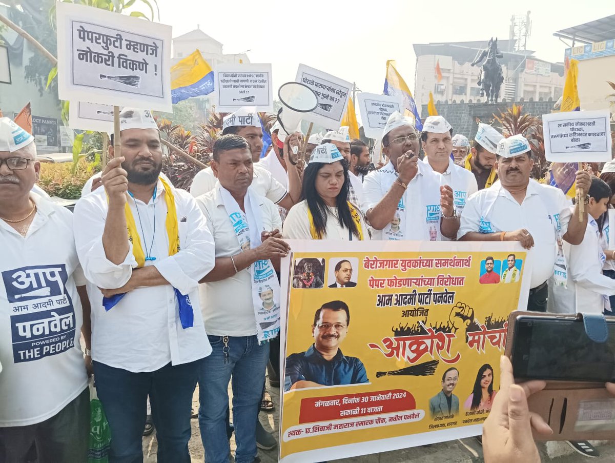 Rupak🇮🇳 tweet media