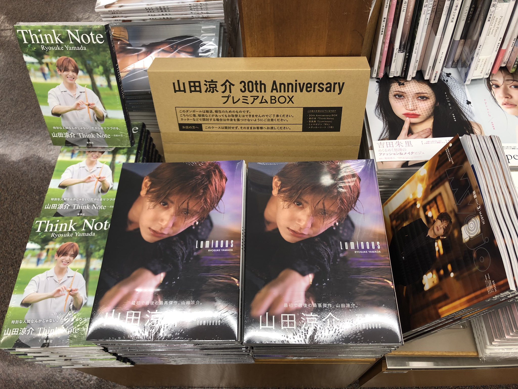紀伊國屋書店 新宿本店 on X: 