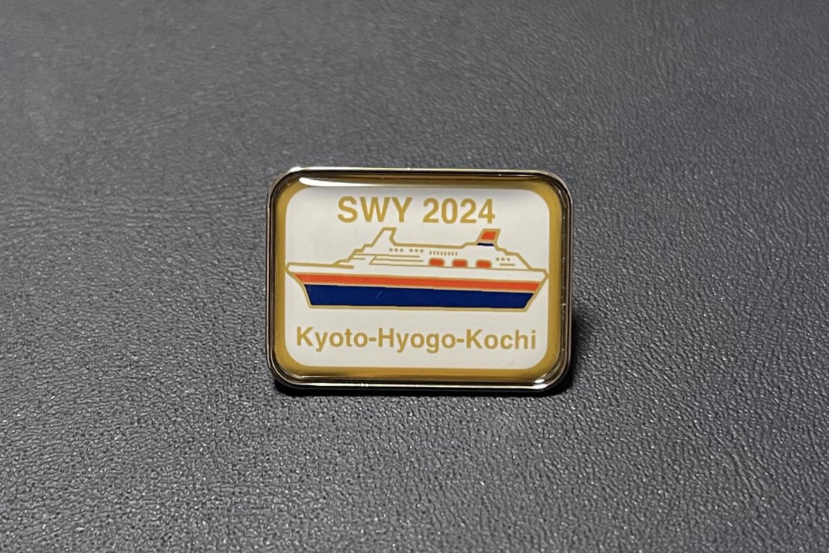 KosukeGoto2013's tweet image. Bon Voyage, SWY35🛳️👋
草の根レベルの国際交流こそが世界平和の礎🪨😊🤗一生の友だちをたくさん作ってねー👍🫰
#SWY
#SWY35