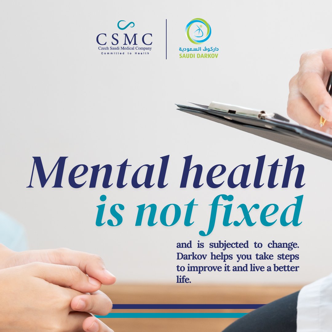 الصحة النفسية ليست ثابتة وقابلة للتغيير، داركوف يساعدك في اتخاذ الخطوة لتعزيزها والعيش بشكل أفضل.
#rehabilitationcenter #healthandwellness