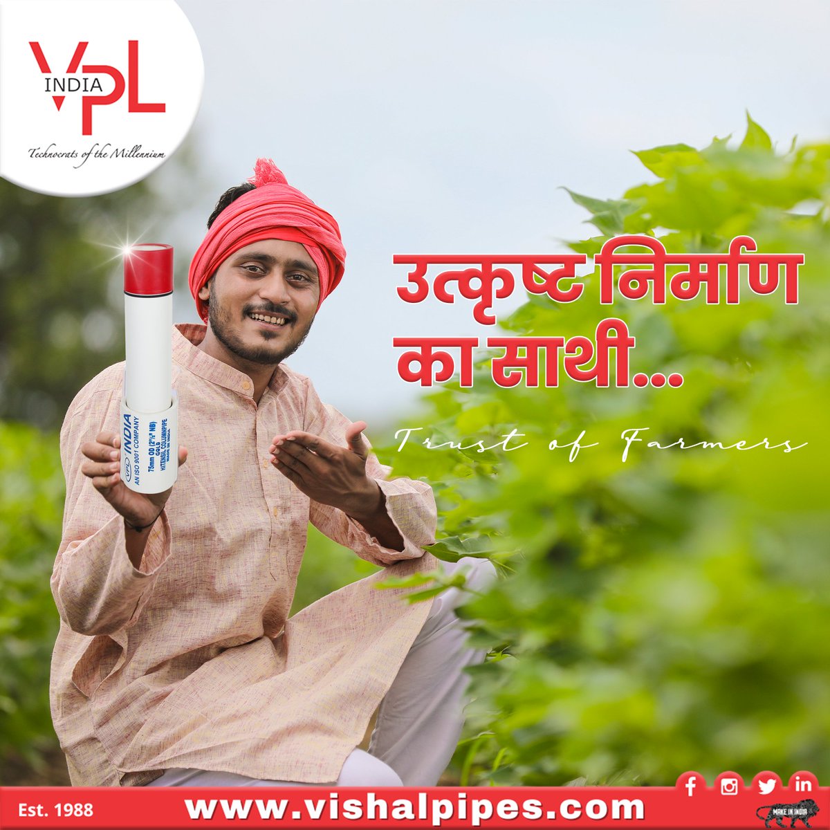 VishalPipes's tweet photo. VPL India Column Pipes: Earned the Trust of Farmers, Built to Last. Experience Reliability in Every Drop.
#VPLIndia #ColumnPipes #FarmersTrust #BuiltToLast #Reliability #EveryDropCounts #WaterManagement #DurablePiping #TrustworthySolutions https://t.co/NZ7hWS2YT5
