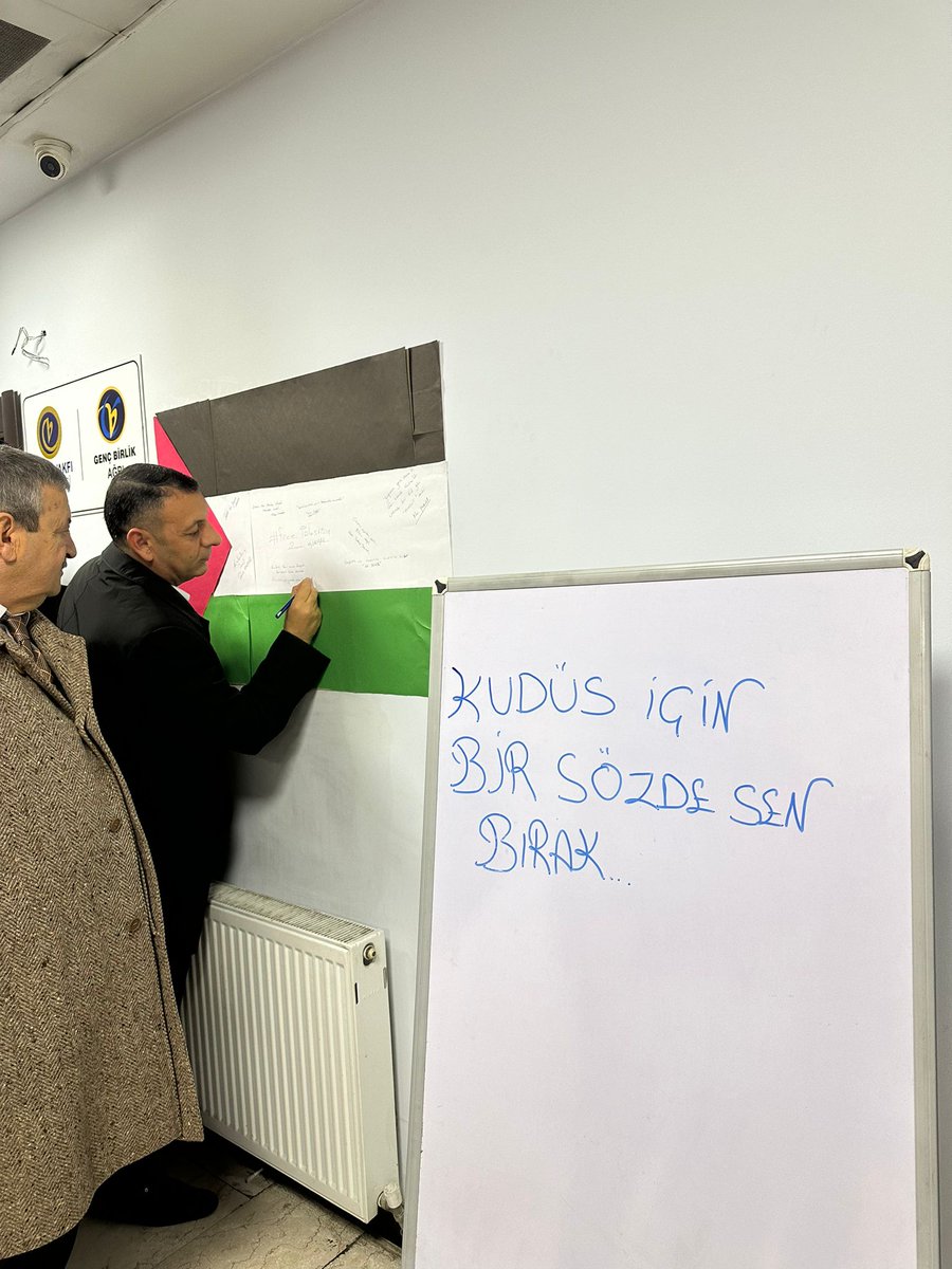 MehmetSalihAYD4's tweet photo. Teşkilatımız ile birlikte Birlik Vakfı Ağrı Şube Başkanı Sn.Yasin AKKUŞ ve Yönetimini ziyaret ettik.

Ağrı'mızın birliği ve geleceğiden yana olan Vakfımıza ilgililerinden dolayı teşekkür ediyoruz.
@cpakkus
@birlikvakfi04 https://t.co/cDJFJFdvH5