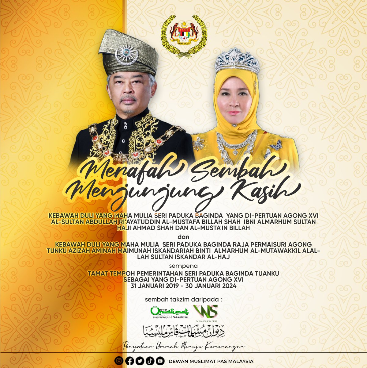 Muslimat PAS Malaysia 🧕🏻 tweet media