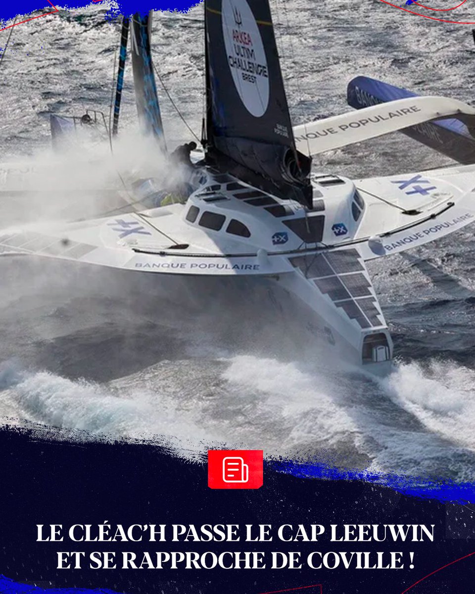 𝐔𝐍 "𝐌𝐀𝐓𝐂𝐇 𝐃𝐀𝐍𝐒 𝐋𝐄 𝐌𝐀𝐓𝐂𝐇"

Après son passage du Cap Leeuwin à 2h06 heure française, Armel Le Cléac'h fait des moyennes de plus de 30 noeuds, revenant ainsi sur Thomas Coville. Ce matin, seulement 340 mn les sépare ➡️ bit.ly/3OmmHxf