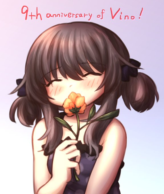 ใณใฎใกใใใ่ช็ใใฆใใ9ๅนด็ตใกใพใใ!