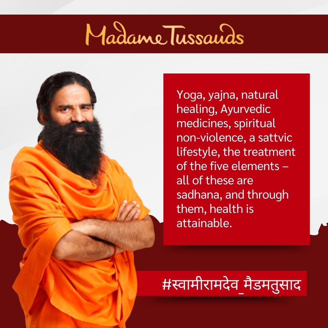 प. पू. <a href="/yogrishiramdev/">स्वामी रामदेव</a> ने योग व आयुर्वेद को एक नई पहचान दिलाई है पुरे विश्व में हिंदुस्तान का नाम ऊँचा किया है
#स्वामीरामदेव_मैडमतुसाद
SwamiRamdev Madame Tussaud
