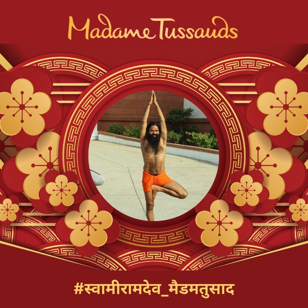 Swami Ramdev will donate his iconic saffron robe and a pair of his shoes to be used for his wax figure at Madame Tussauds. @bijay_poonam @SANGITA93160036 @Abhijetyadav #स्वामीरामदेव_मैडमतुसाद