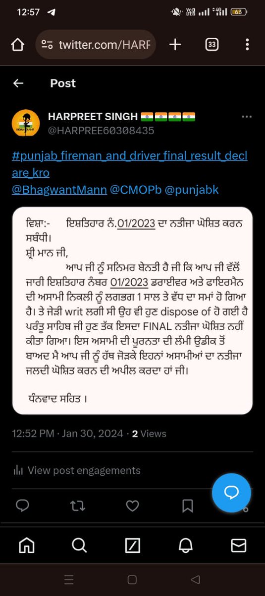 BatthBalwi36594's tweet photo. @BhagwantMann @ArvindKejriwal https://t.co/AANnNdaPlx