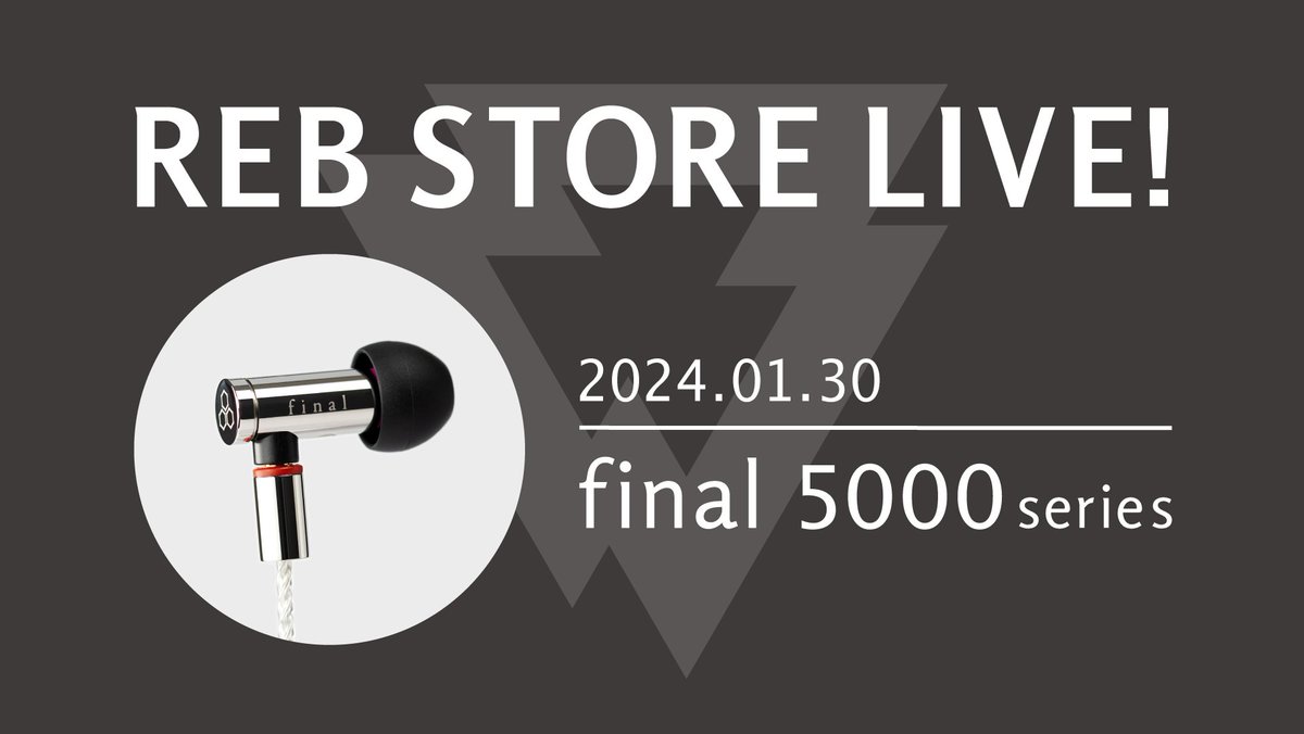 reb_audio's tweet photo. 本日19時配信の #REB_STORE_LIVE!はfinalの #E5000 #A5000 の「5000番」モデルについてまとめてご紹介いたします!
各モデルの特徴はもちろん、なかなか聴き比べない「5000番台」の2機種の共通点も見つけていきます🔍
ぜひ配信をご覧ください🎬
https://t.co/Xou2Ynqx0S https://t.co/cu2EGyNNd6