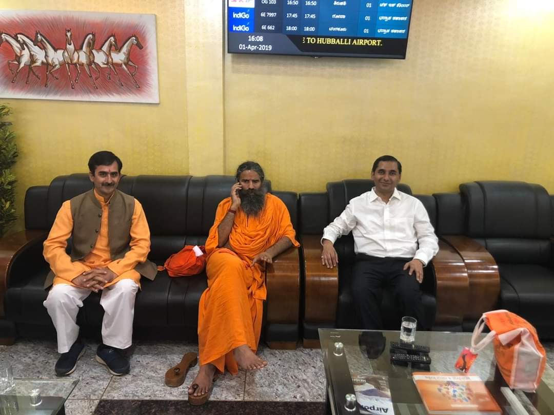 bst_arya's tweet photo. First time the statue of a Yogi will be installed at @MadameTussauds museum in New York.
@Akash_bst
@Anand_arya246
@Sadhvi_Devpriya
@DrJaideepArya
@Sanjivani_MPYS
@KaulRajesh59
@mpys06
@MPYS12
@Ushabhagat16
@KaulRajesh59
@JivangiS
@Guddi_mpys
@yogrishiramdev
#स्वामीरामदेव_मैडमतुसाद