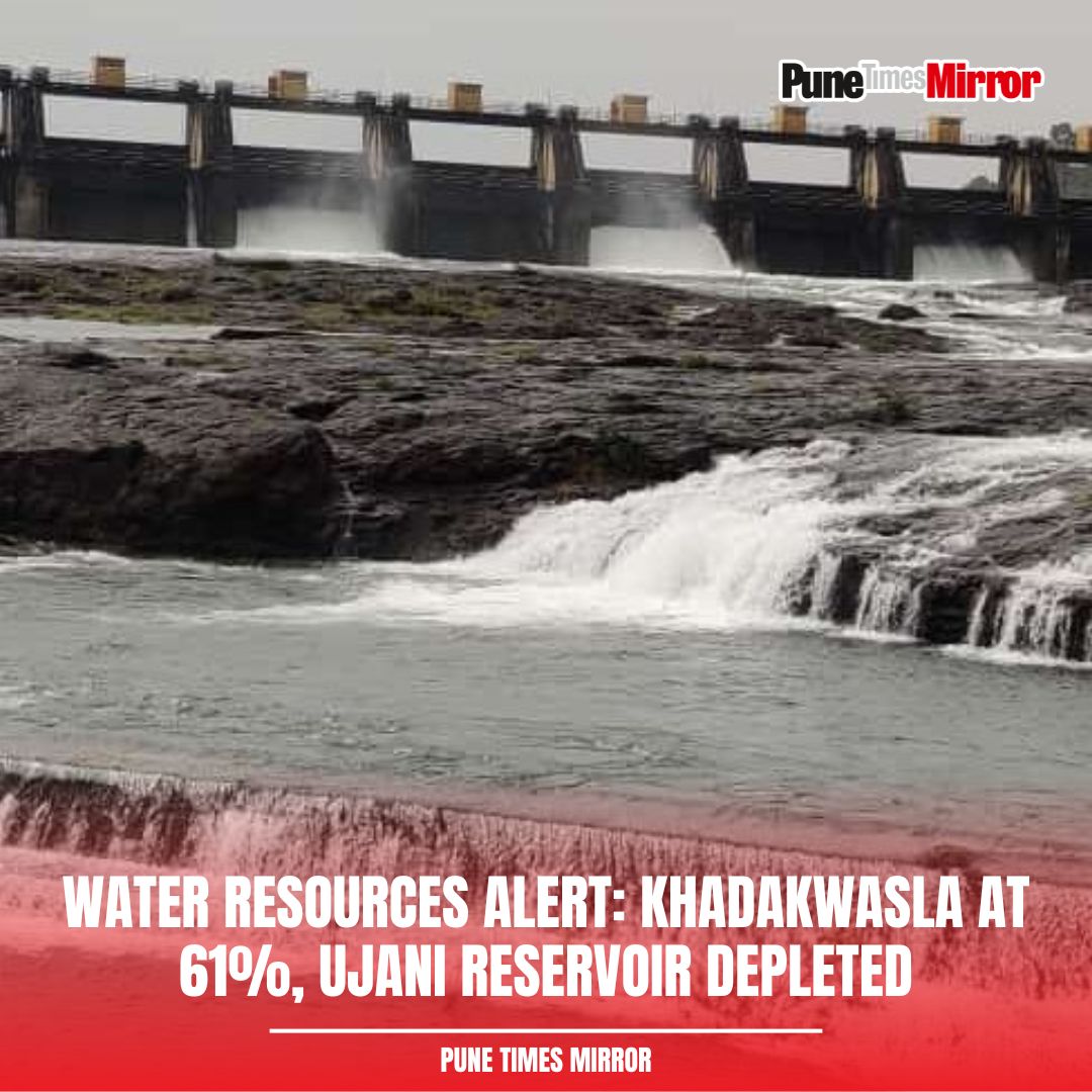 The water storage in the Khadakwasla, Panshet, Temghar, and Varasgaon dams, which provide water to Pune, is currently at 61 percent capacity until the end of January. However, the Ujani/Bhima Dam, which supplies water to Solapur district, has completely depleted its water storage…