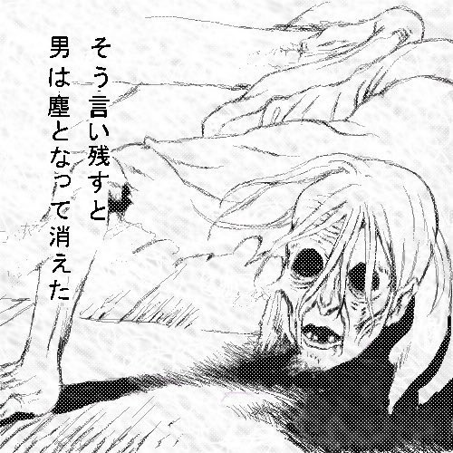 シレンは危険だ…(h 