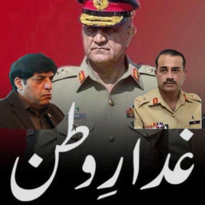 Waqarkhan's tweet photo. اگر سائفر سچ ہے تو مداخلت ہوئی
اگر مداخلت ہوئی تو انہوں نے کی��ں ہونے دی اور یہ کیوں پاکستان کے خلاف آلہ کار بنے
آج عدالت نے سائفر کو سچ مان لیا ہے تو کیا ان تینوں کو پاکستان کے خلاف سازش کرنے پر پھانسی نہیں ہونی چائیے ؟ https://t.co/gbAoKRnpMS
