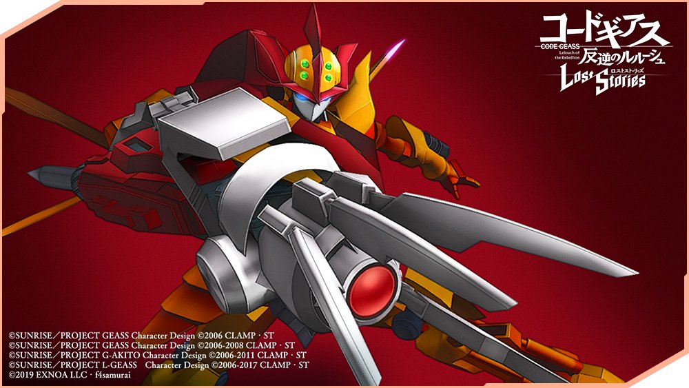 紅子様② 新KMF紹介】 紅蓮弐式の予備機を朱城ベニオ専用機として改修した機体