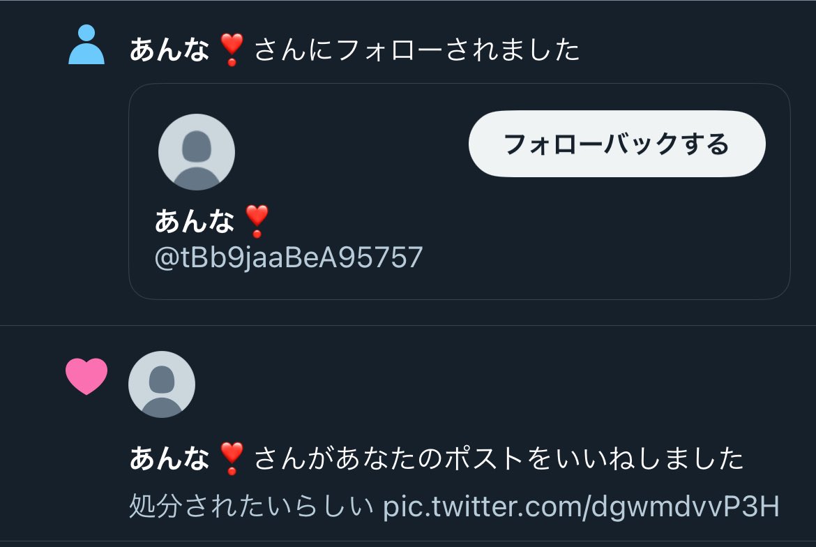 homurasosho's tweet photo. 草 https://t.co/MLqJq9nMb5