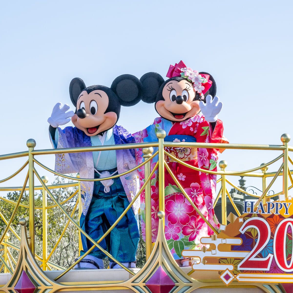 Disney - スペシャルフォト 2010 お正月 ランド Disneyの