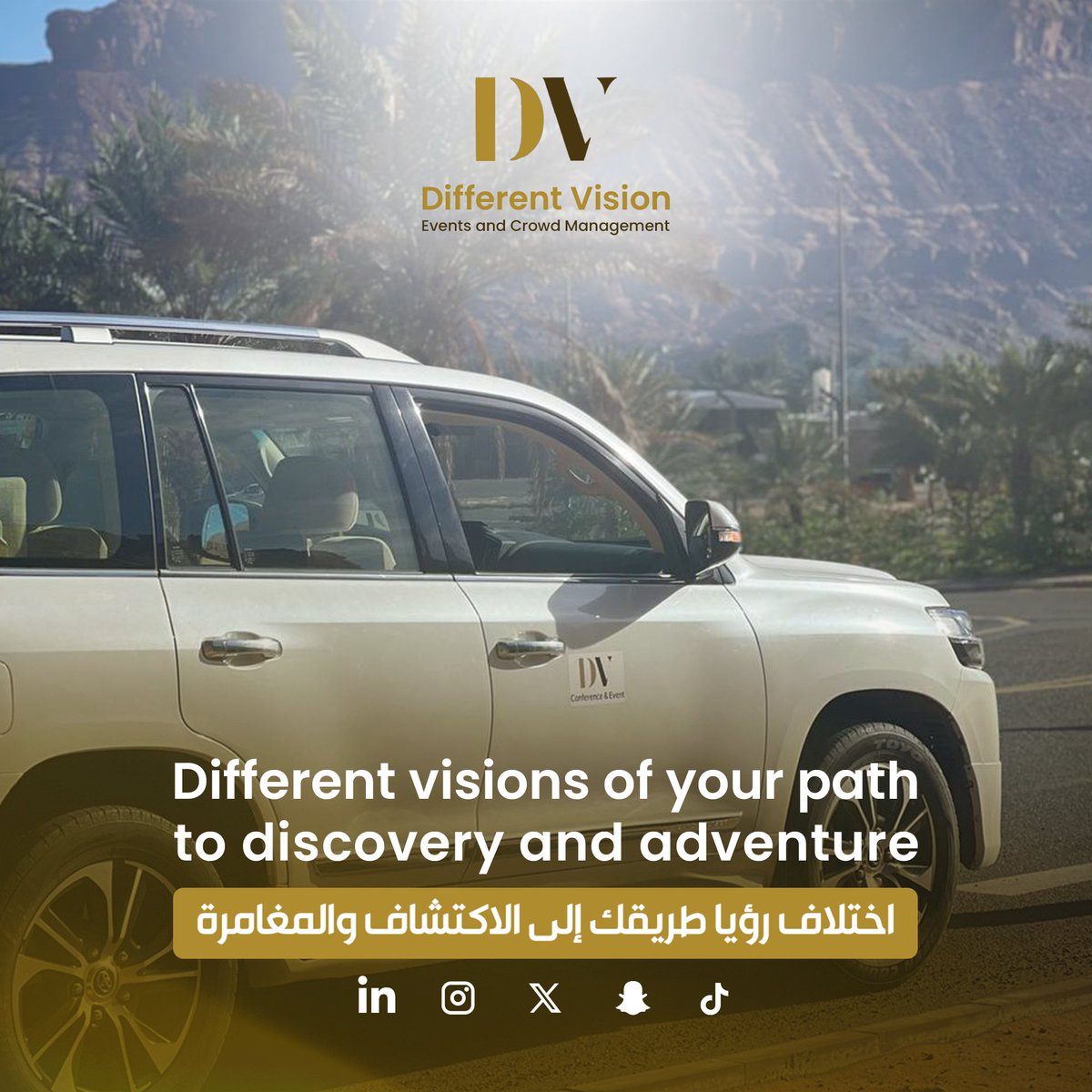 Different Vision | شركة اختلاف رؤيا tweet media