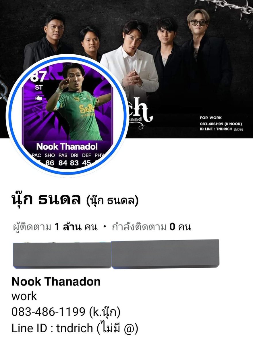 NannyNP921's tweet photo. ติดต่อ จ้างงาน  นุ๊กปาย
ตามนี้เท่านั้น 
#นุ๊กปาย
⬇️⬇️⬇️⬇️⬇️ https://t.co/ajmjOwhksT