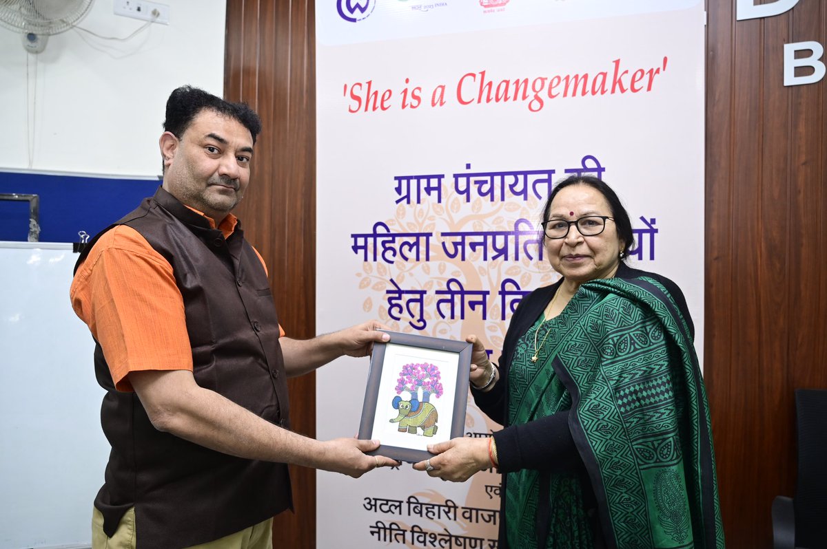 AIGGPA's tweet photo. #SheisaChangemaker
Batch 5, Day 2, सत्र- टीम बिल्डिंग एण्ड बिल्डिंग ट्रस्ट |
डॉ. कुमुदनी शर्मा, प्रोफेसर (से. नि.)
#WomenEmpowerment #mahilasarpanch #PRIs https://t.co/olMywLYrBY