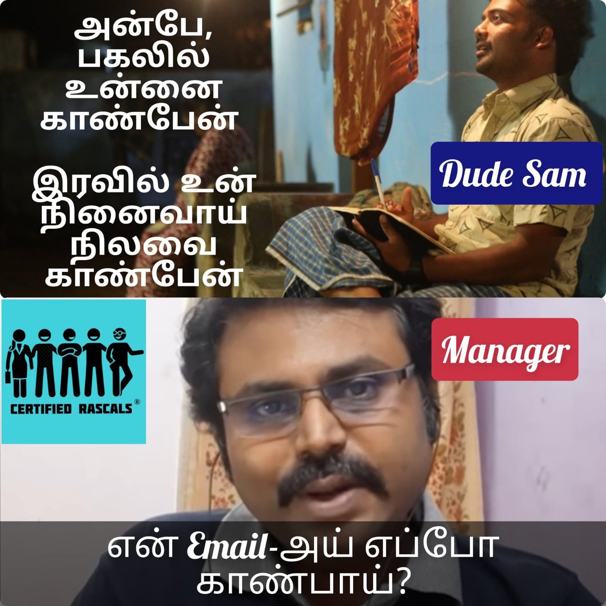 Cert_Rascals's tweet photo. The #SamThing #PoetSam #KavignarSam @prithviactor in #CertifiedRascals Universe 😀😀
#Memes #CorporateMemes #ITMemes #FunnyMemes #BlueStar #ManagerMahesh https://t.co/AebGEgoe4H