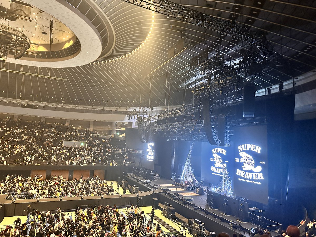 gooseriko's tweet photo. #SUPERBEAVER  #スーパービーバー  
📍1/27(土) ガイシホール
先着100名のやつ、、日曜日の朝必死になってgetできた😭😭😭❤️‍🔥 https://t.co/Ko25C8bWE5