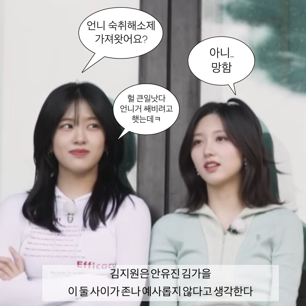 poppzip's tweet photo. 윶폴맂 https://t.co/4EPHcnP4Pb
