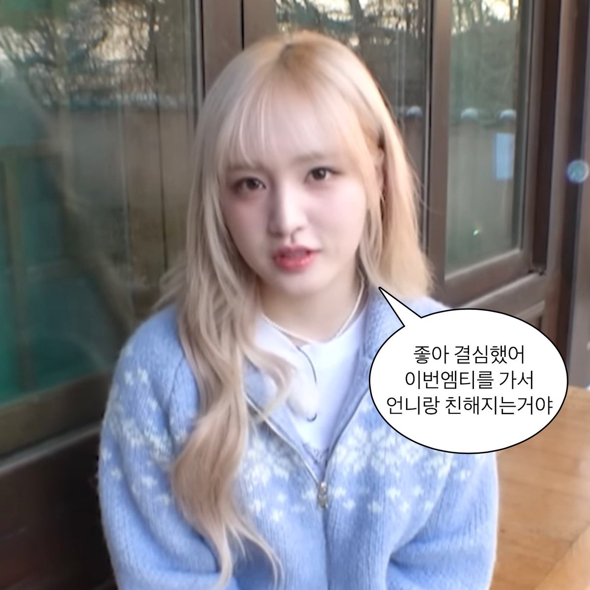 poppzip's tweet photo. 윶폴맂 https://t.co/4EPHcnP4Pb
