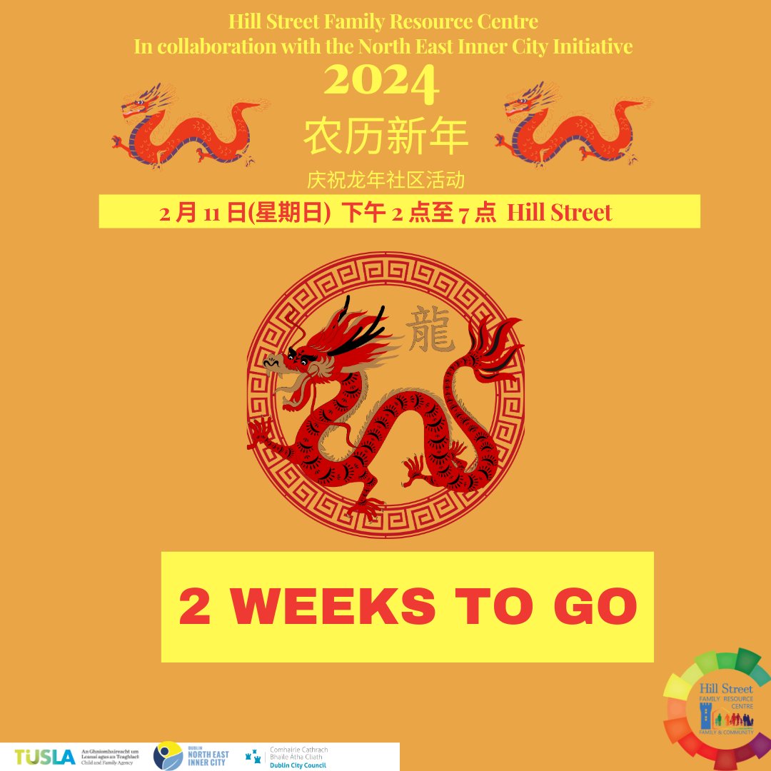 Less then 2 Weeks to go until our celebration begins. A celebration of colour, culture and integration. The Hill Street Family Resource centre is proud to celebrate and embrace the Lunar New Year with our families and community #LunarNewYearFestival #YearoftheDragon #Community