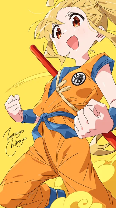 #ぼっち・ざ・ろっく 
