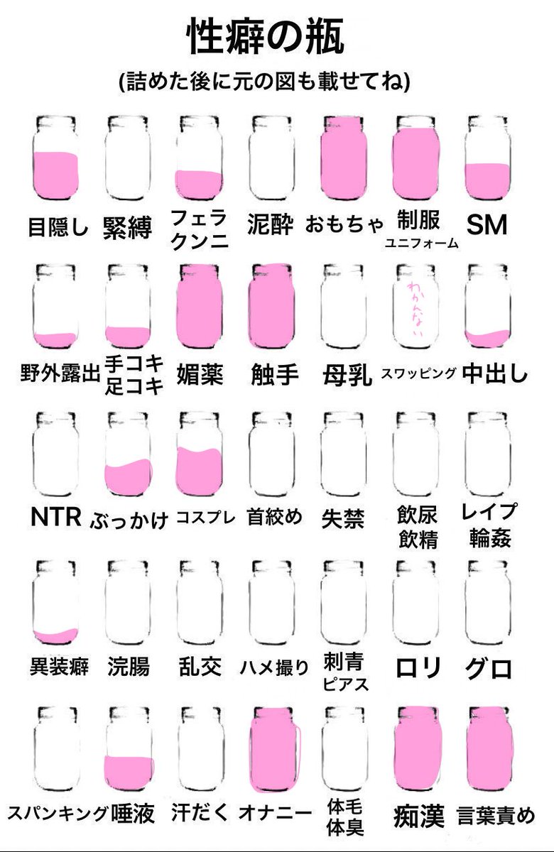 まいか tweet media